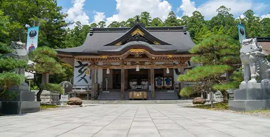 From Chikatsuyu and Nonaka