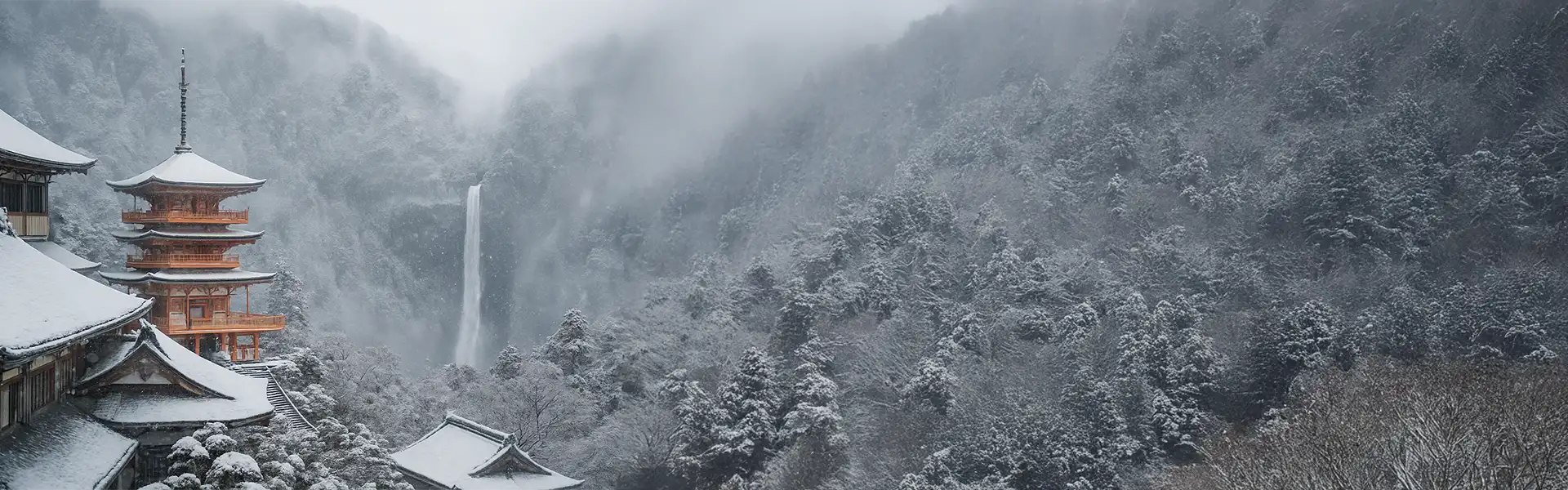 Kumano Kodo WINTER